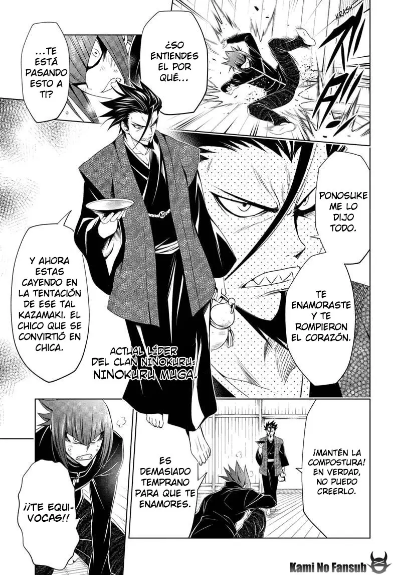 Ayakashi Triangle capítulo 25, página 4