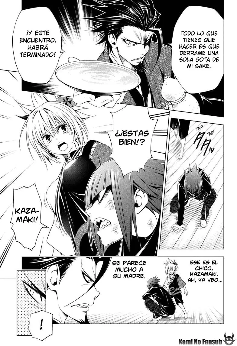Ayakashi Triangle capítulo 25, página 6