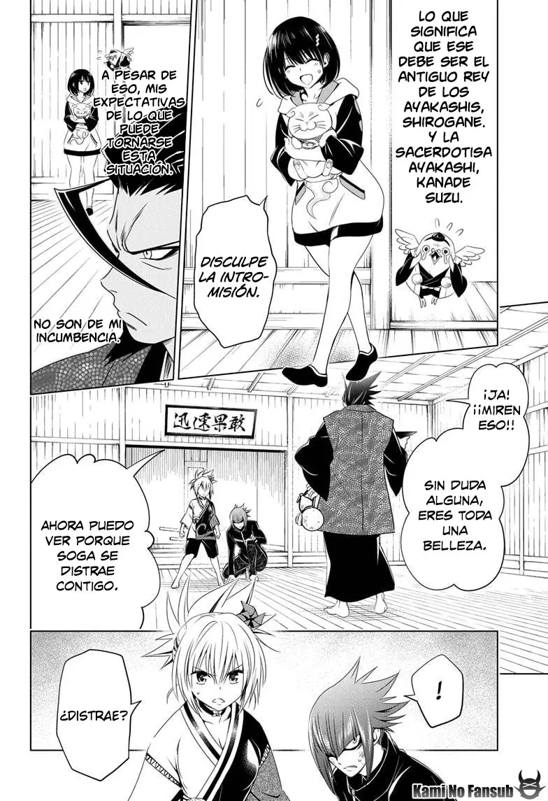 Ayakashi Triangle capítulo 25, página 7