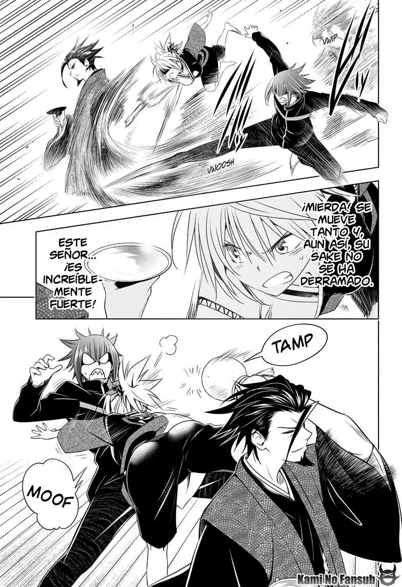 Ayakashi Triangle capítulo 25, página 12