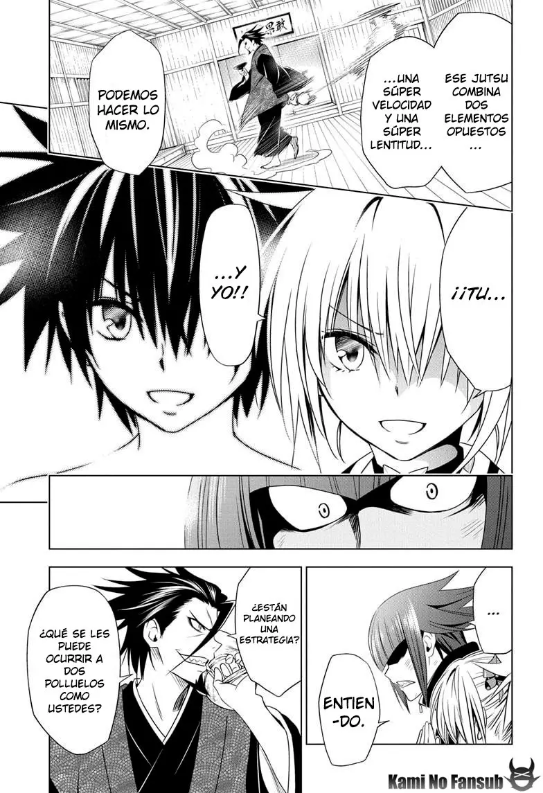 Ayakashi Triangle capítulo 25, página 14