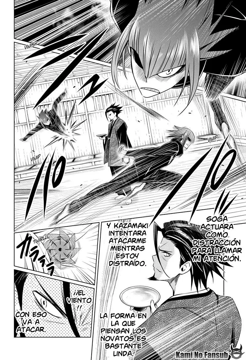 Ayakashi Triangle capítulo 25, página 15