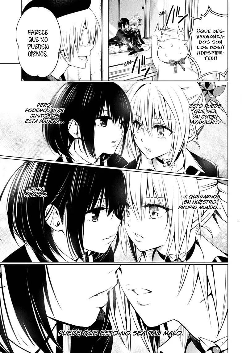 Ayakashi Triangle capítulo 28, página 12