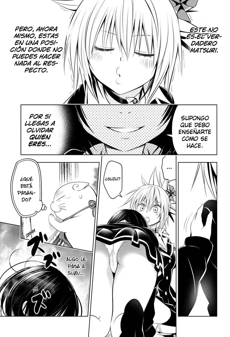Ayakashi Triangle capítulo 28, página 14
