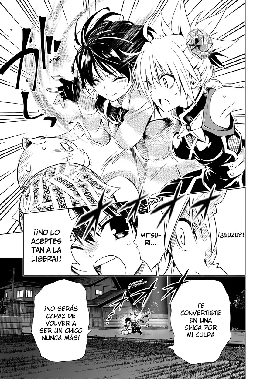 Ayakashi Triangle capítulo 3, página 22