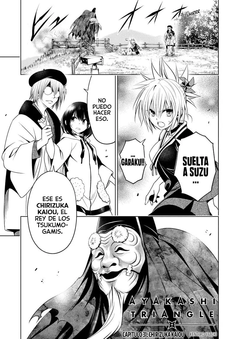 Ayakashi Triangle capítulo 31, página 2