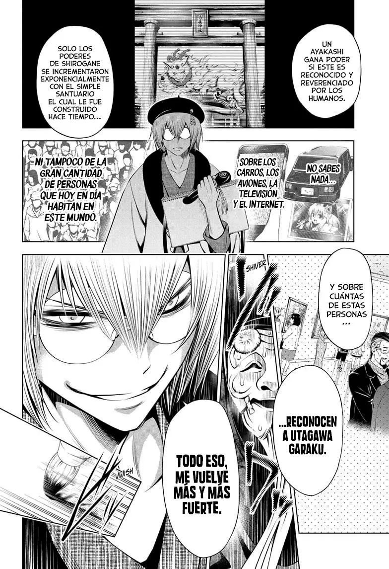 Ayakashi Triangle capítulo 31, página 17