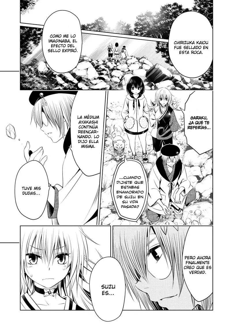 Ayakashi Triangle capítulo 32, página 2