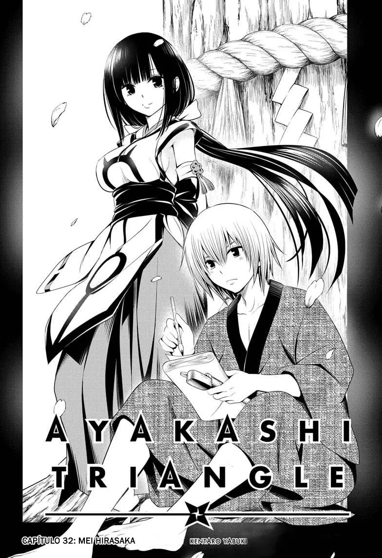 Ayakashi Triangle capítulo 32, página 3