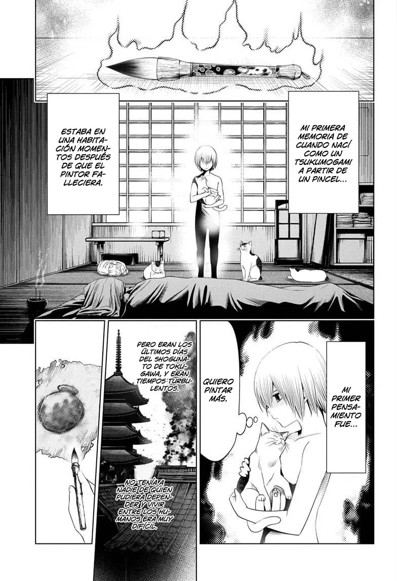 Ayakashi Triangle capítulo 32, página 4