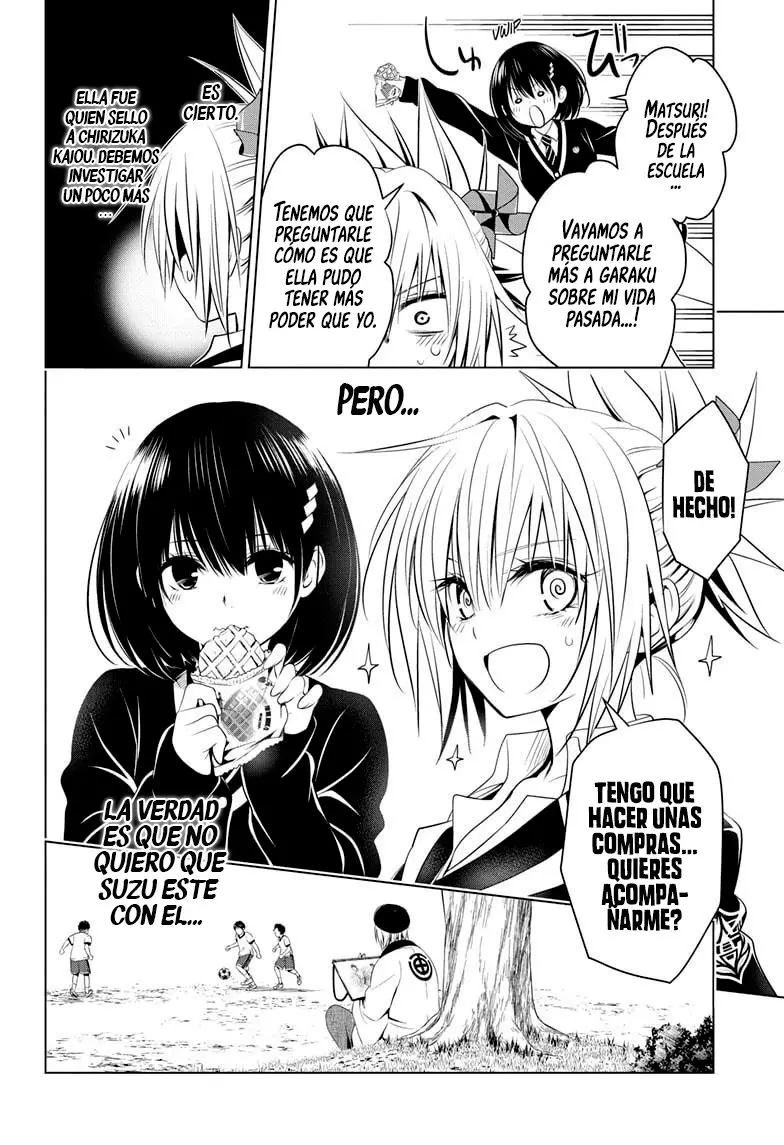 Ayakashi Triangle capítulo 33, página 3