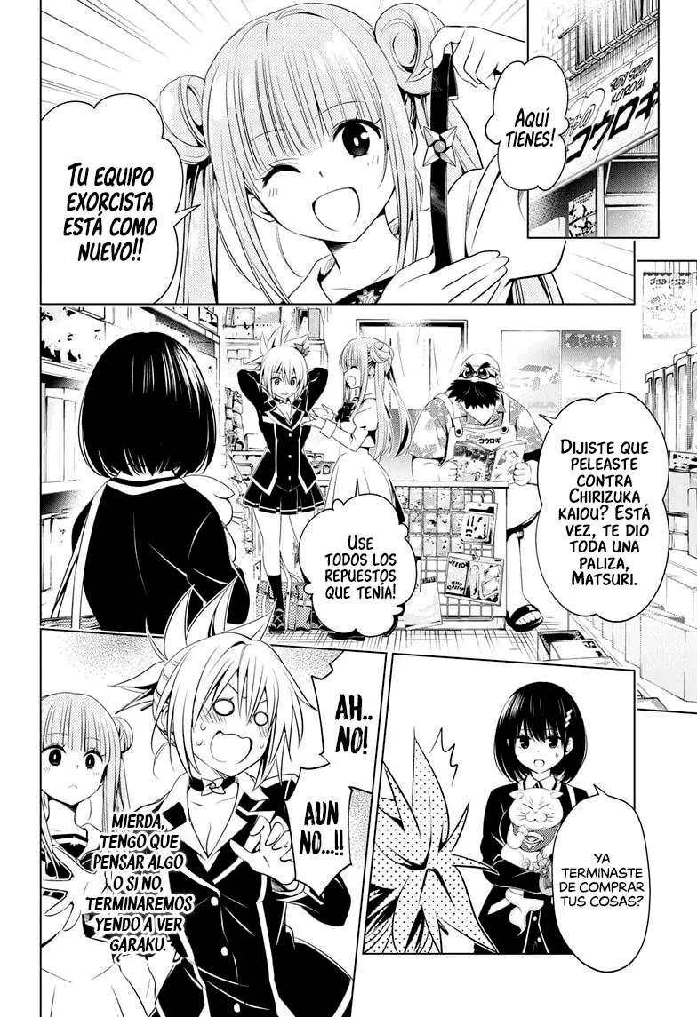 Ayakashi Triangle capítulo 33, página 5