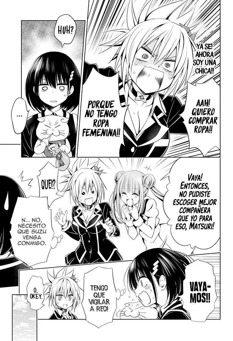 Ayakashi Triangle capítulo 33, página 6