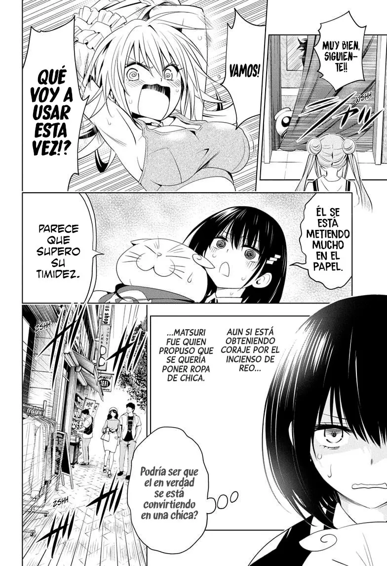 Ayakashi Triangle capítulo 33, página 15