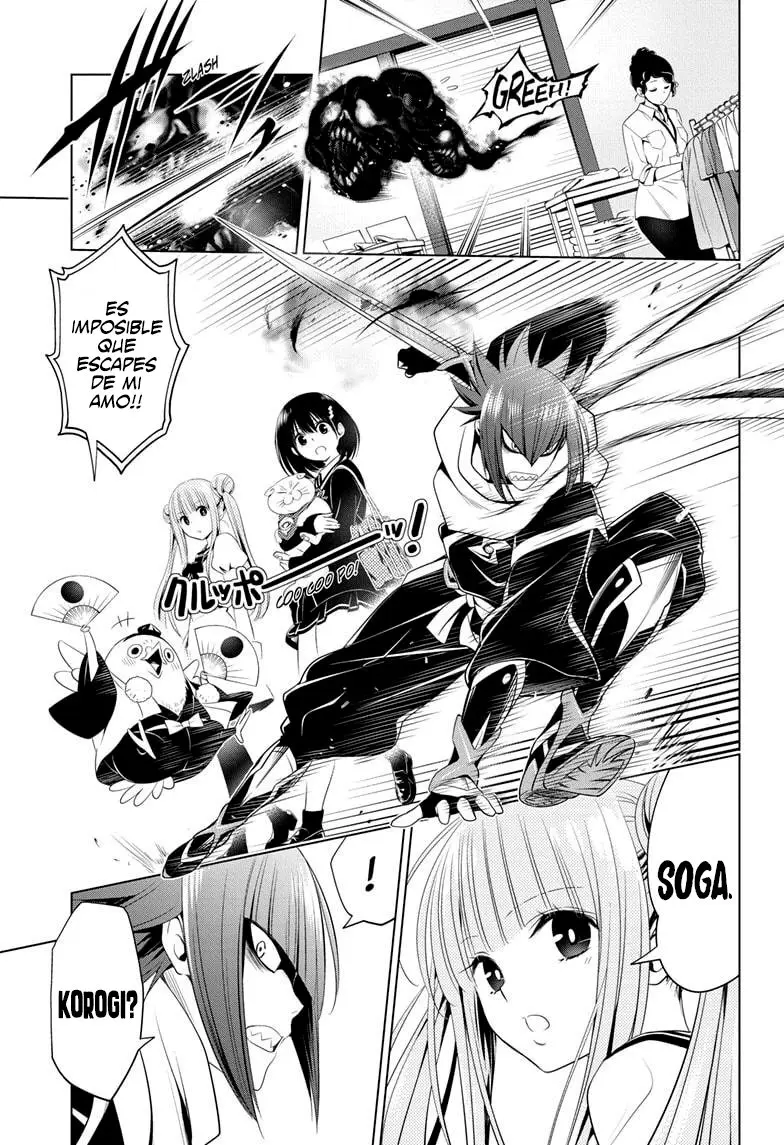 Ayakashi Triangle capítulo 33, página 16