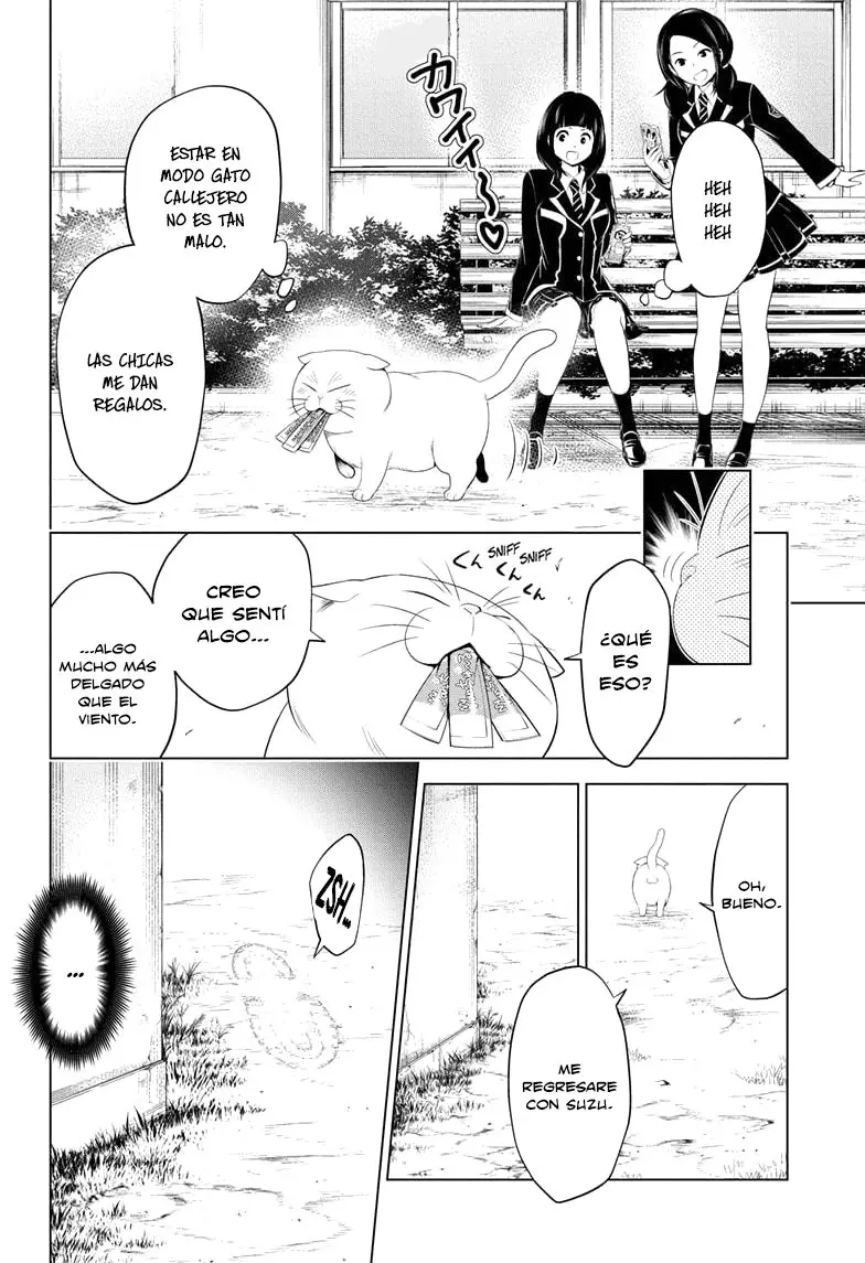 Ayakashi Triangle capítulo 34, página 7