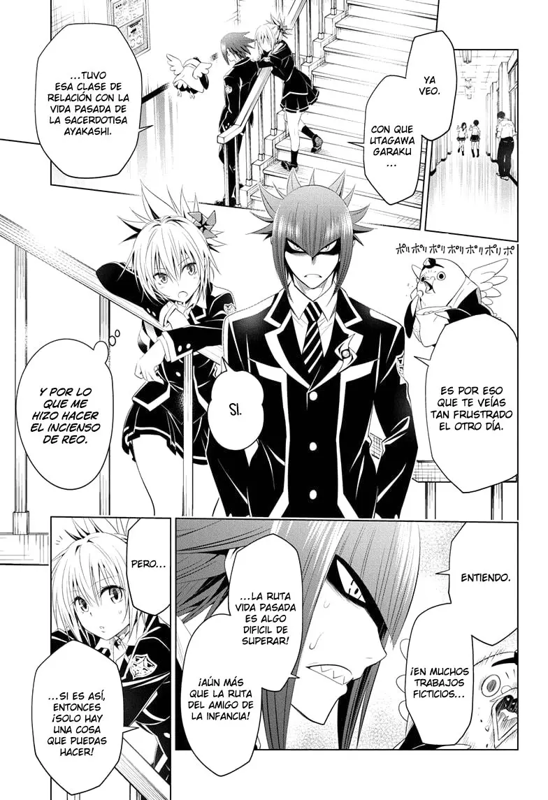 Ayakashi Triangle capítulo 34, página 8