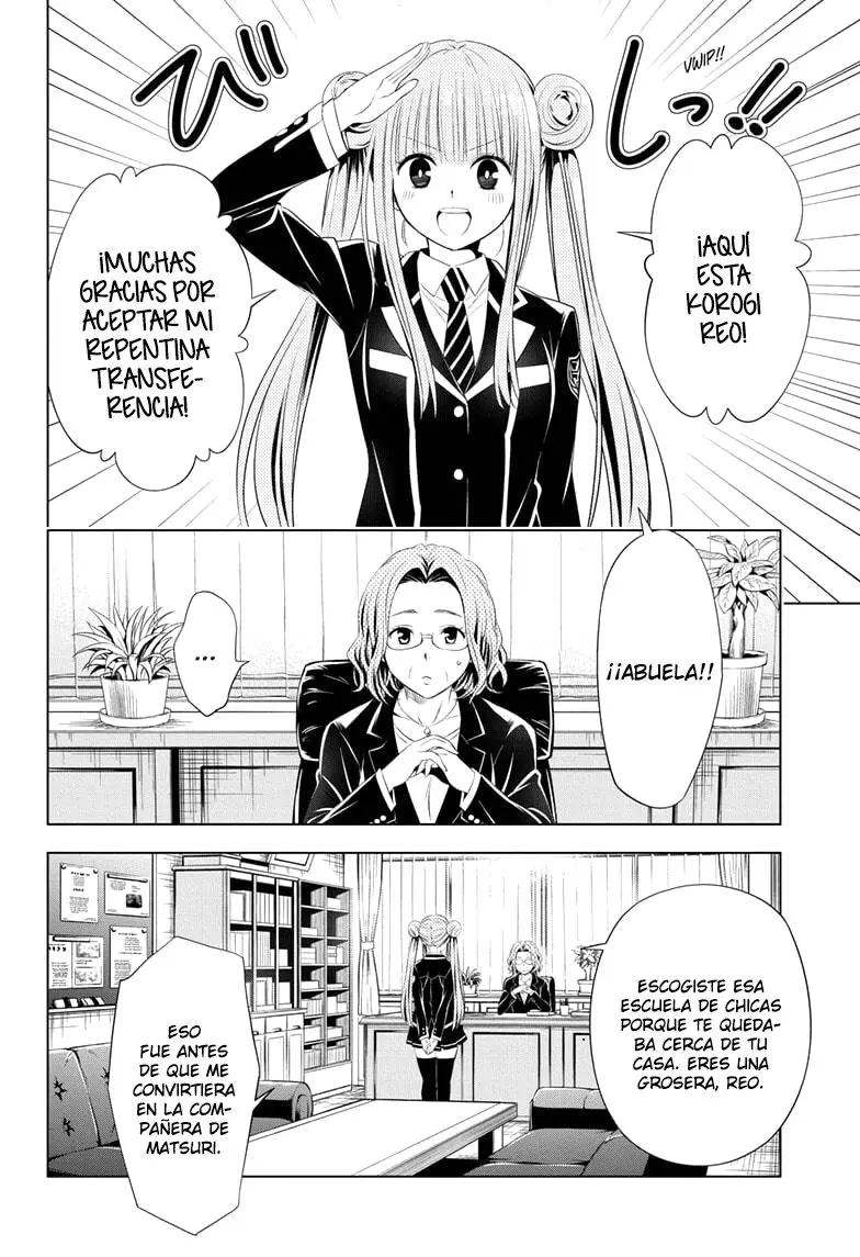Ayakashi Triangle capítulo 34, página 23