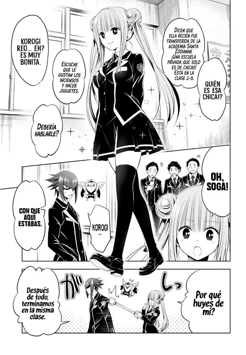 Ayakashi Triangle capítulo 35, página 2