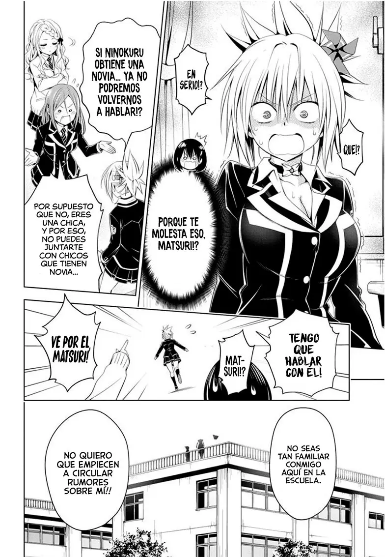 Ayakashi Triangle capítulo 35, página 7