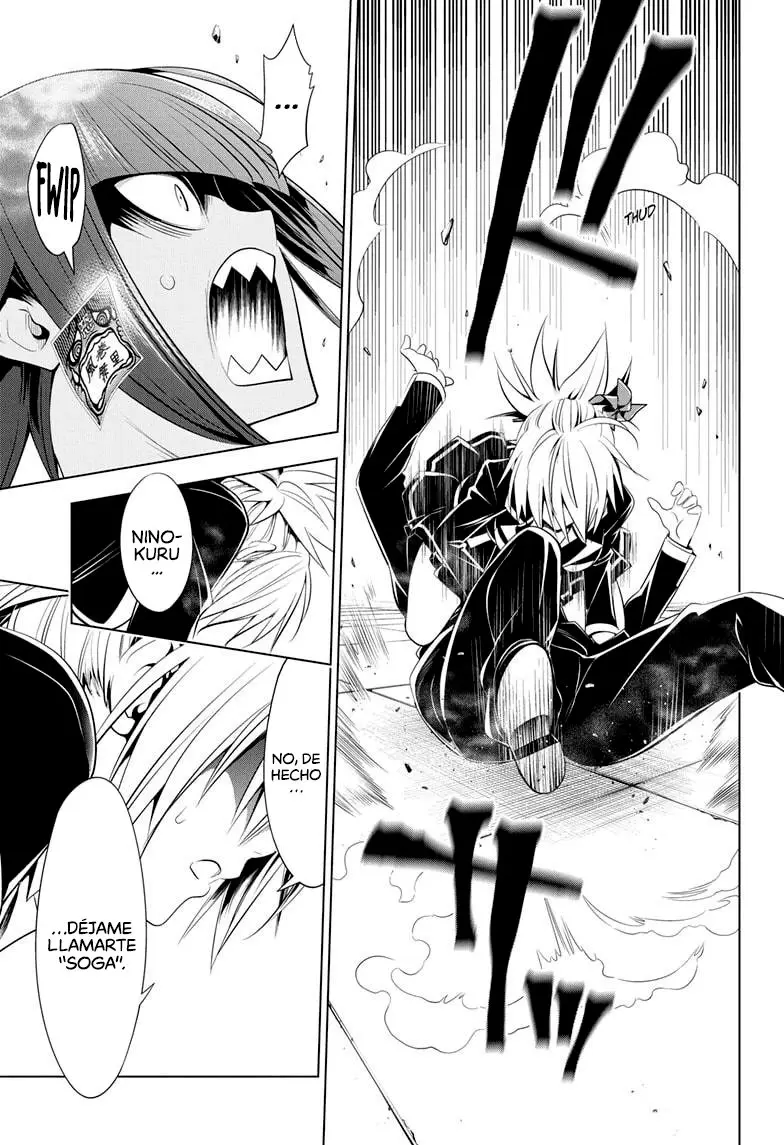 Ayakashi Triangle capítulo 35, página 16