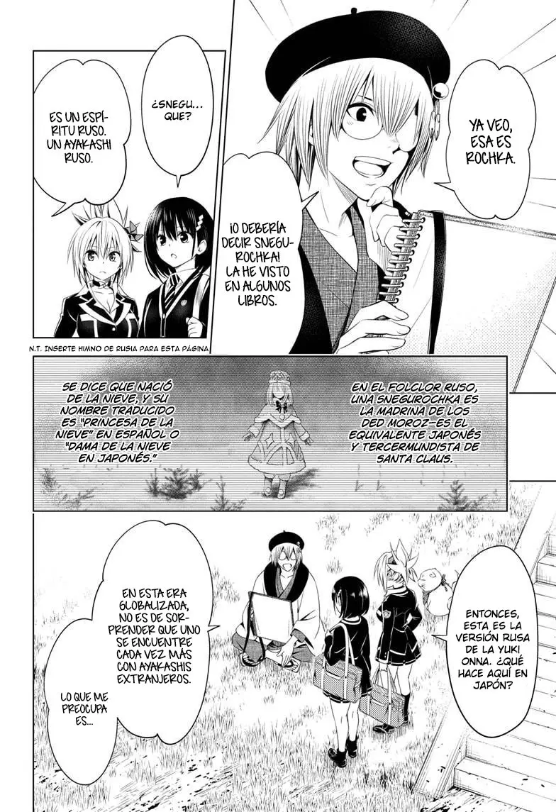 Ayakashi Triangle capítulo 36, página 11