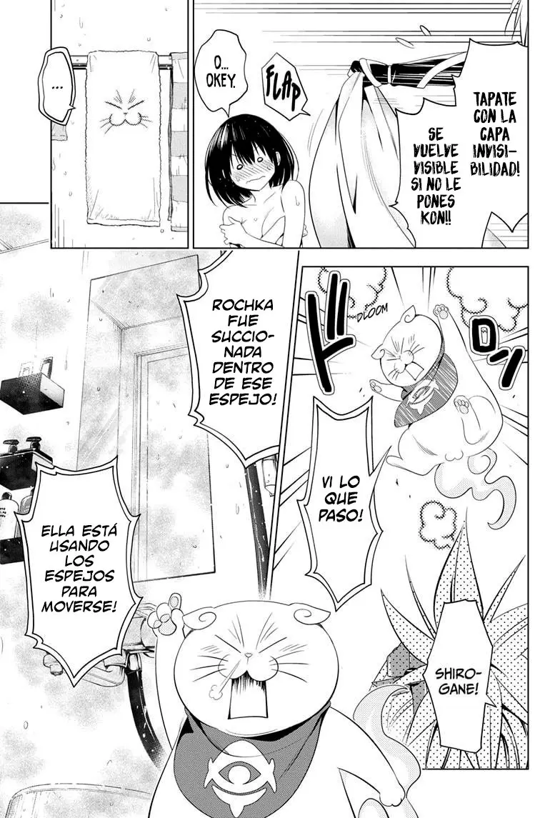 Ayakashi Triangle capítulo 37, página 16