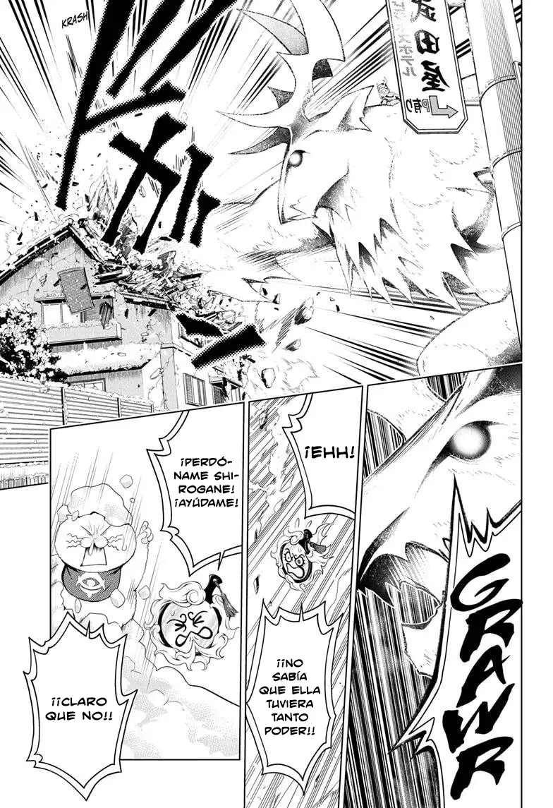 Ayakashi Triangle capítulo 38, página 16