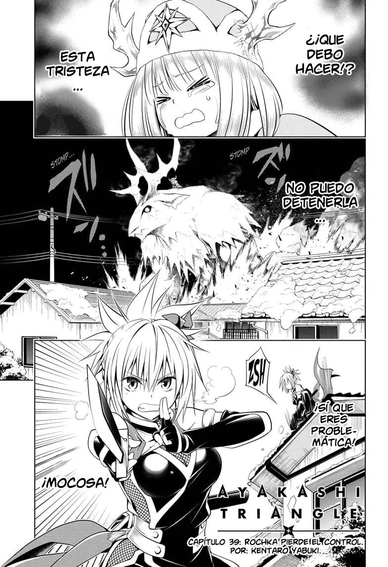 Ayakashi Triangle capítulo 39, página 2