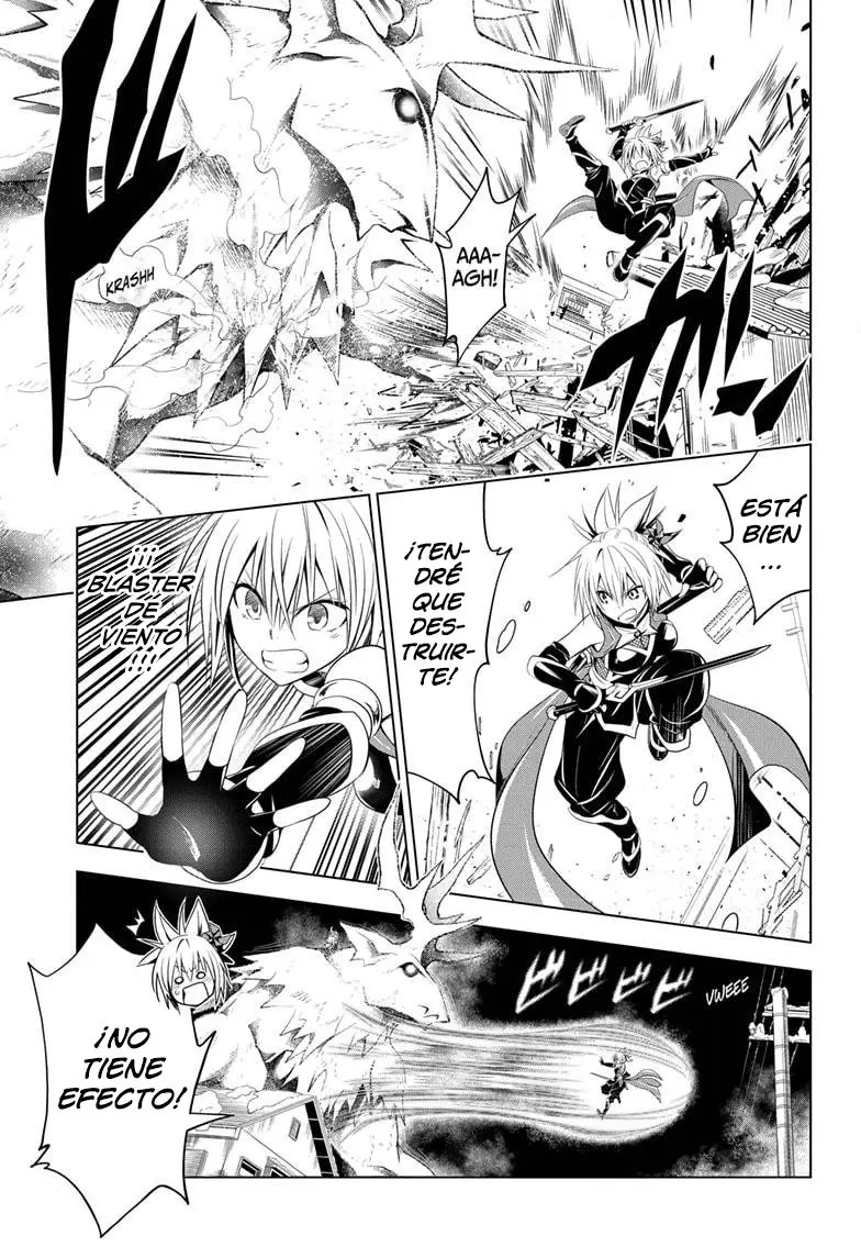 Ayakashi Triangle capítulo 39, página 4