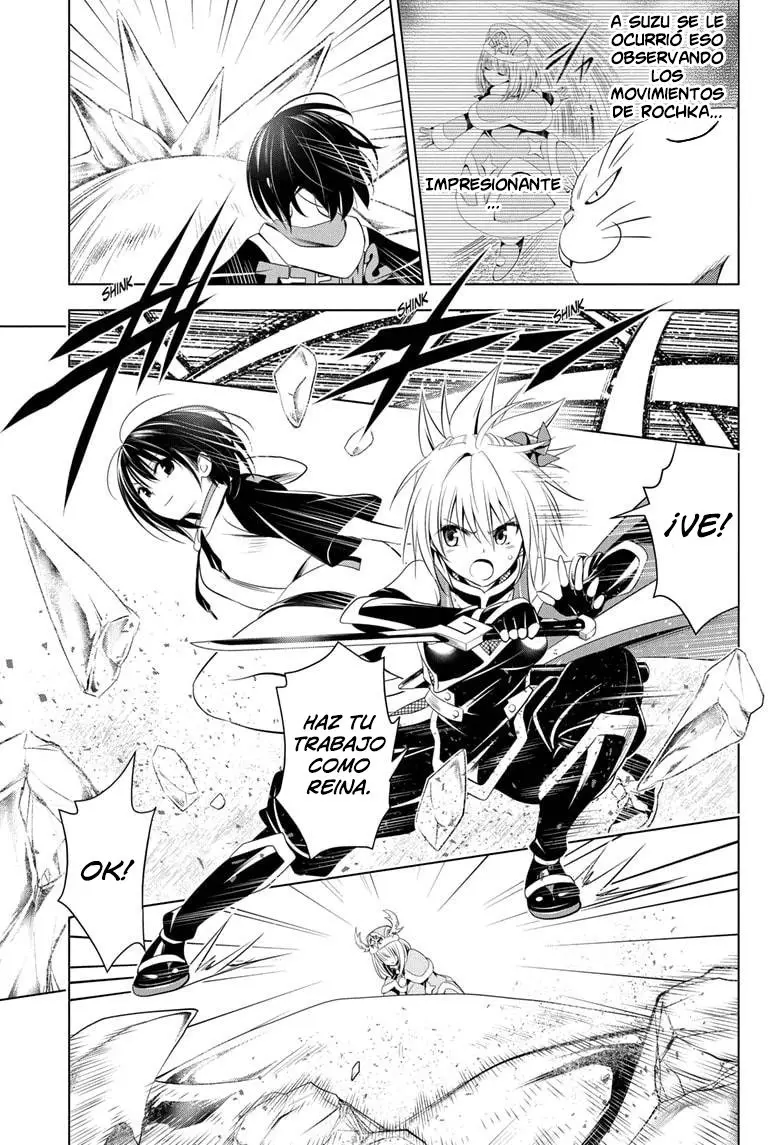 Ayakashi Triangle capítulo 39, página 12