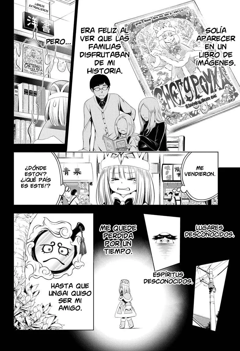 Ayakashi Triangle capítulo 39, página 13