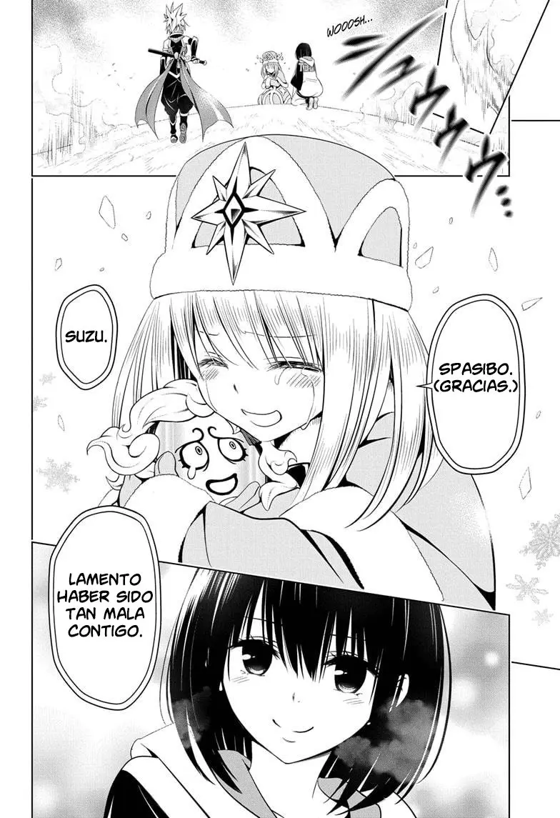 Ayakashi Triangle capítulo 39, página 17