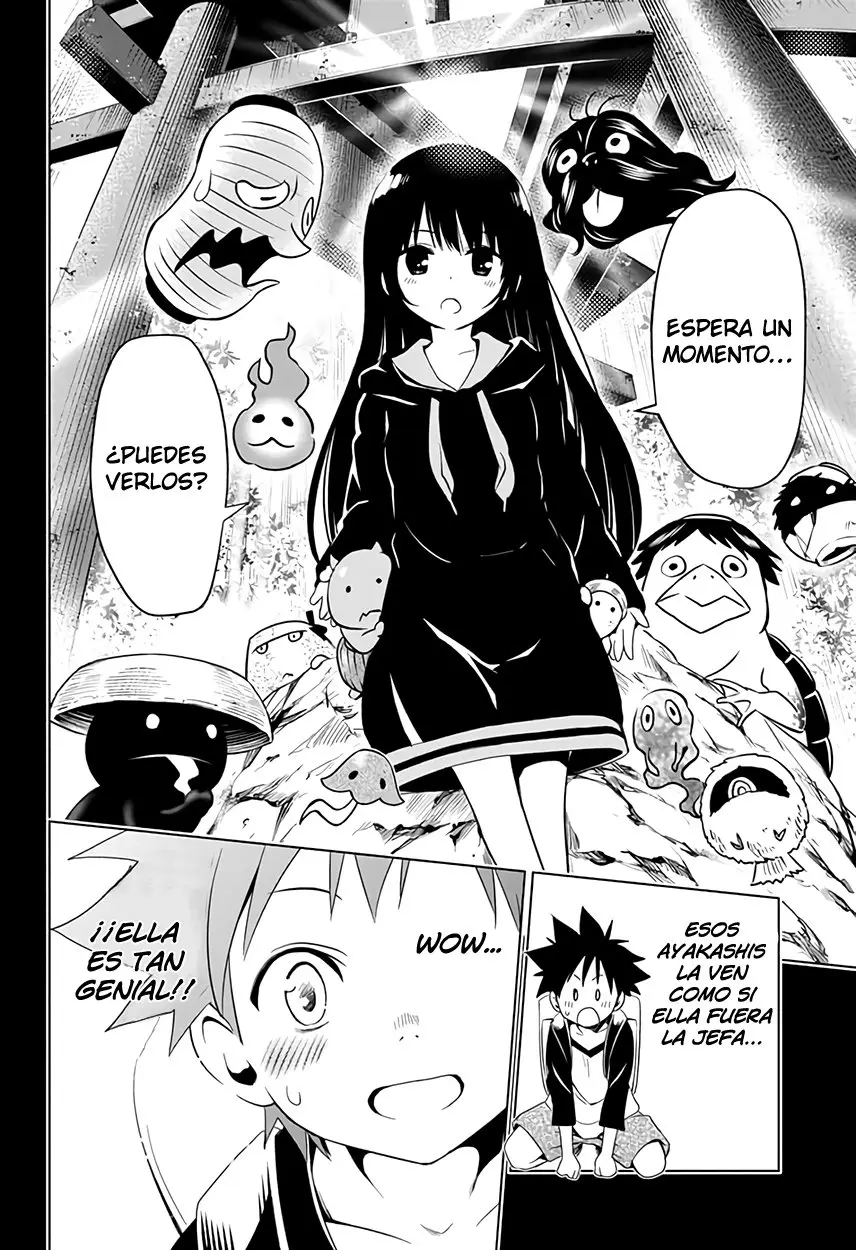 Ayakashi Triangle capítulo 4, página 15