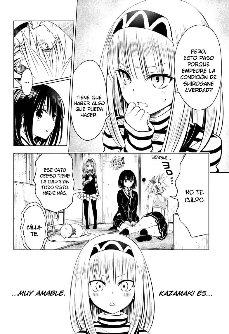 Ayakashi Triangle capítulo 40, página 11