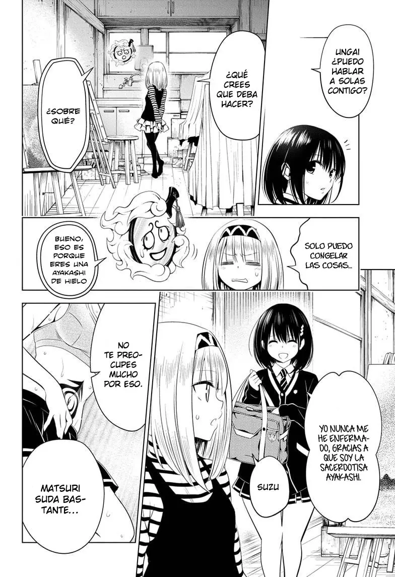 Ayakashi Triangle capítulo 40, página 13