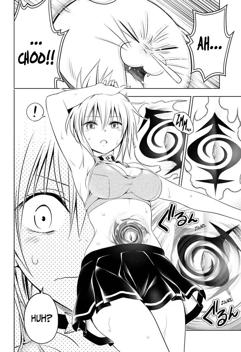 Ayakashi Triangle capítulo 40, página 15