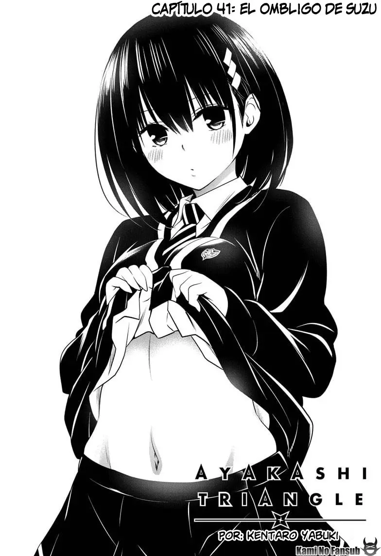 Ayakashi Triangle capítulo 41, página 3