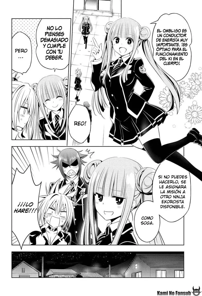 Ayakashi Triangle capítulo 41, página 5