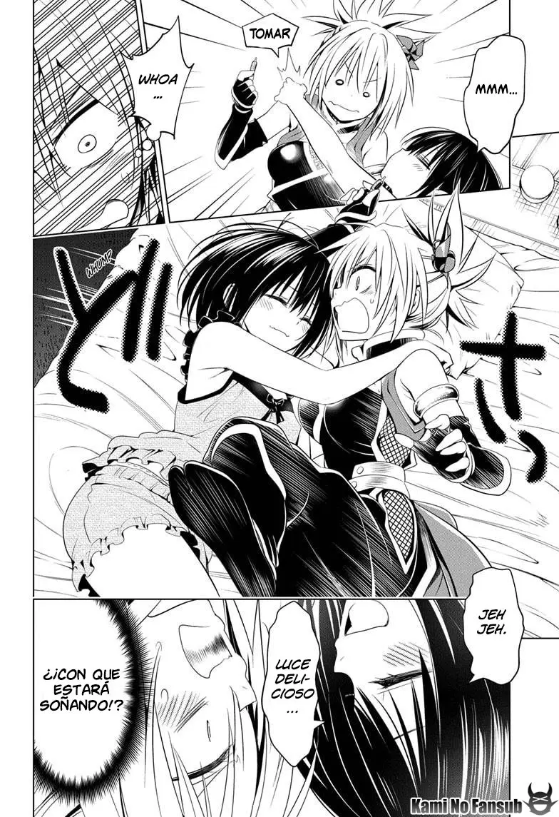 Ayakashi Triangle capítulo 41, página 11