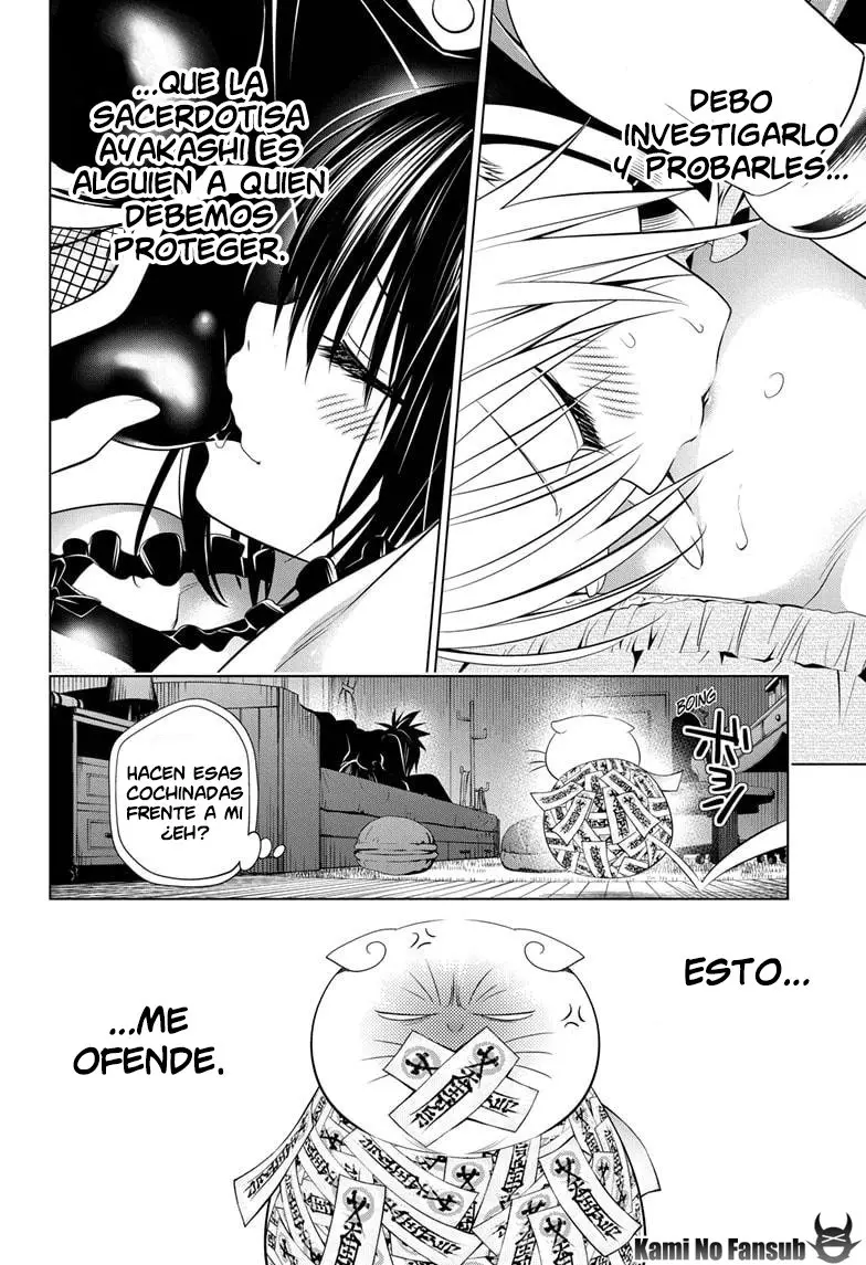Ayakashi Triangle capítulo 41, página 15