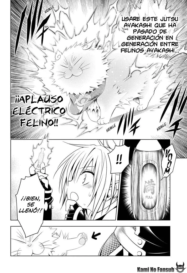 Ayakashi Triangle capítulo 41, página 17