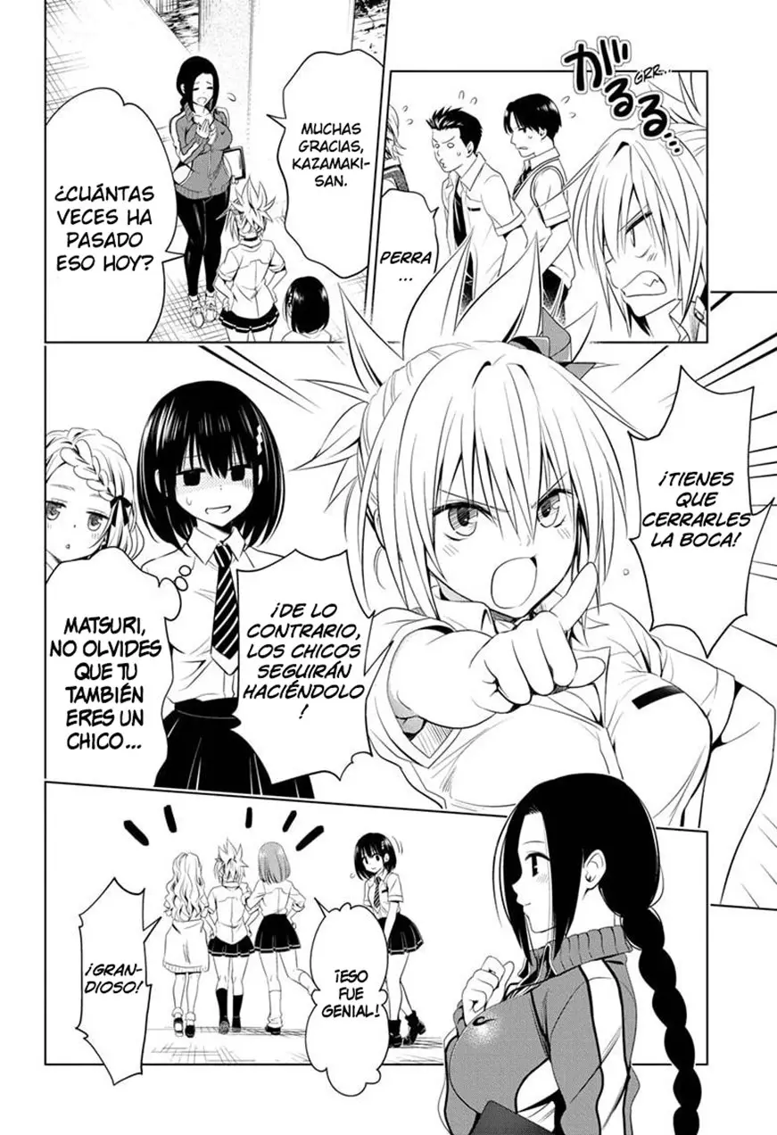 Ayakashi Triangle capítulo 42, página 5