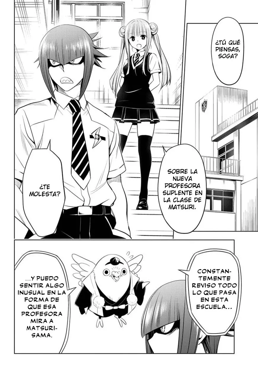 Ayakashi Triangle capítulo 42, página 7