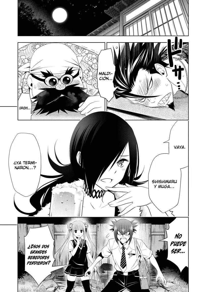 Ayakashi Triangle capítulo 43, página 2