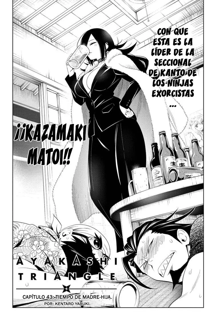 Ayakashi Triangle capítulo 43, página 3