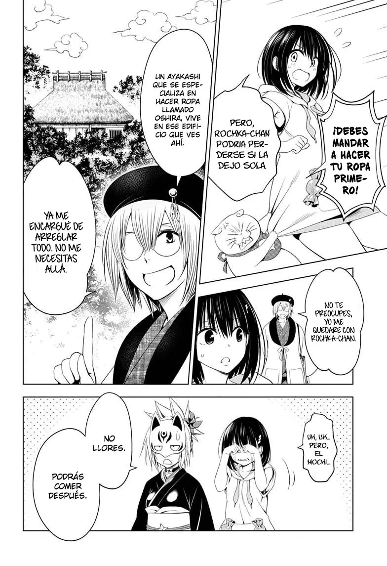 Ayakashi Triangle capítulo 45, página 11
