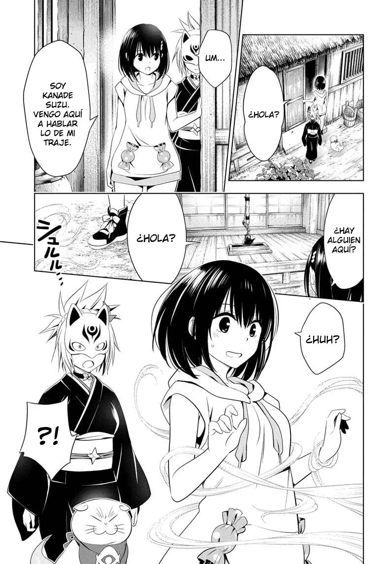 Ayakashi Triangle capítulo 45, página 12