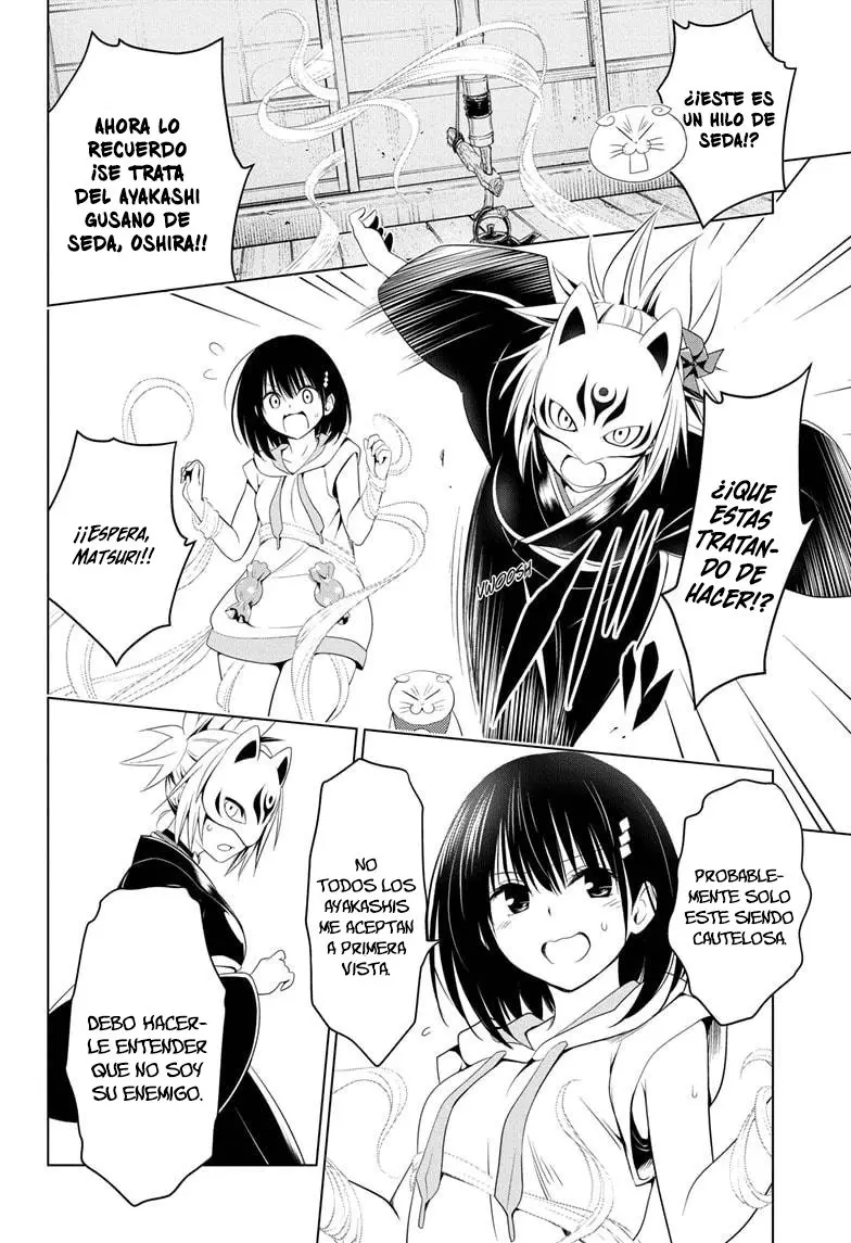 Ayakashi Triangle capítulo 45, página 13