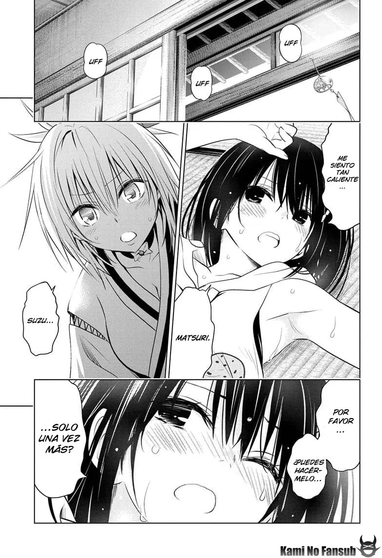 Ayakashi Triangle capítulo 46, página 2